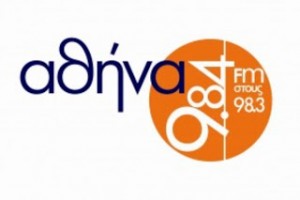 athina-984-300x188