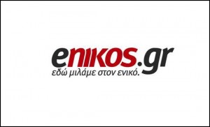 enikos