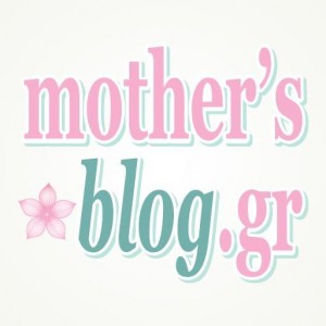 mothersblog.gr