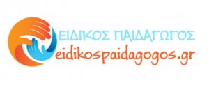 eidikos